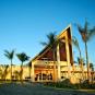 Туры в отель Secrets Royal Beach Punta Cana, оператор Anex Tour