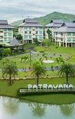 Туры в отель Patravana Resort Туры в отель Patravana Resort