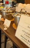 Туры в отель The Botanic Service Room Туры в отель The Botanic Service Room