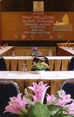 Туры в отель Hadyai Golden Crown Hotel Туры в отель Hadyai Golden Crown Hotel