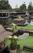 Туры в отель Banpu Resort Trat Туры в отель Banpu Resort Trat