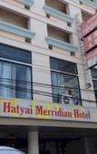 Туры в отель Hatyai Merridian Hotel Туры в отель Hatyai Merridian Hotel
