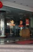 Туры в отель Hatyai Merridian Hotel Туры в отель Hatyai Merridian Hotel