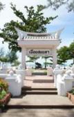 Туры в отель Club Tree Hotel Туры в отель Club Tree Hotel