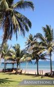 Туры в отель Bansaithong Beach Resort Туры в отель Bansaithong Beach Resort
