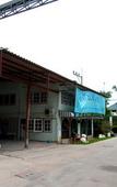 Туры в отель Papangkorn House Туры в отель Papangkorn House