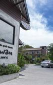 Туры в отель Khaolak Suthawan Resort Туры в отель Khaolak Suthawan Resort