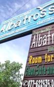 Туры в отель Albatross Guesthouse @ Thungwualaen Beach Туры в отель Albatross Guesthouse @ Thungwualaen Beach