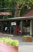 Туры в отель Doi Tung Lodge Туры в отель Doi Tung Lodge