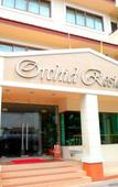 Туры в отель Orchid Residence Suratthani Туры в отель Orchid Residence Suratthani