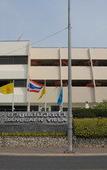 Туры в отель Bangsaen Villa Hotel Туры в отель Bangsaen Villa Hotel