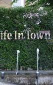 Туры в отель Life In Town Chiangmai Туры в отель Life In Town Chiangmai