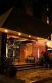 Туры в отель Natee Place Туры в отель Natee Place