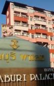 Туры в отель Nonthaburi Palace Hotel Туры в отель Nonthaburi Palace Hotel