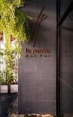 Туры в отель La Pause Hatyai Туры в отель La Pause Hatyai