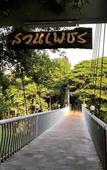 Туры в отель Suanphet Riverview Resort Туры в отель Suanphet Riverview Resort