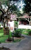 Туры в отель Phuwanalee Resort Туры в отель Phuwanalee Resort