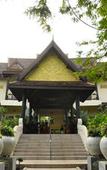 Туры в отель Phuwanalee Resort Туры в отель Phuwanalee Resort