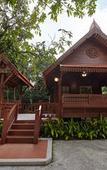 Туры в отель Phuwanalee Resort Туры в отель Phuwanalee Resort