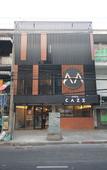 Туры в отель Cazz Hostel Туры в отель Cazz Hostel