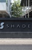 Туры в отель Shade House - Bitec Bangna Туры в отель Shade House - Bitec Bangna