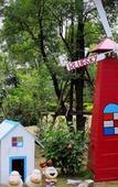 Туры в отель Blue Sky Villa Khaoyai Resort Туры в отель Blue Sky Villa Khaoyai Resort