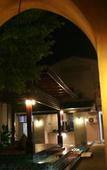 Туры в отель Baanmafeung Туры в отель Baanmafeung