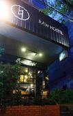 Туры в отель Mapeak Hotel Туры в отель Mapeak Hotel