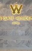 Туры в отель Westgate Residence Hotel Туры в отель Westgate Residence Hotel