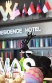 Туры в отель Westgate Residence Hotel Туры в отель Westgate Residence Hotel