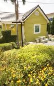 Туры в отель See Sky Resort Туры в отель See Sky Resort