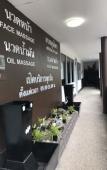 Туры в отель River Nature Hotel Туры в отель River Nature Hotel