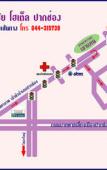 Туры в отель New Wanchai Hotel Pakchong Туры в отель New Wanchai Hotel Pakchong