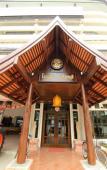 Туры в отель Swankaburi Boutique Hotel Туры в отель Swankaburi Boutique Hotel