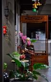 Туры в отель Namnon Place Туры в отель Namnon Place