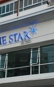 Туры в отель The Star Rangsit Туры в отель The Star Rangsit