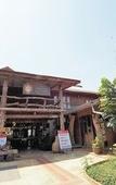 Туры в отель Khaothone River View Resort Туры в отель Khaothone River View Resort
