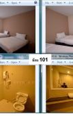 Туры в отель Doi Tung View Resort Туры в отель Doi Tung View Resort