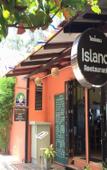 Туры в отель Island Spa Resort Туры в отель Island Spa Resort