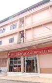 Туры в отель Mitaree Hotel 1 Туры в отель Mitaree Hotel 1