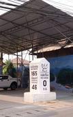 Туры в отель Mitaree Hotel 1 Туры в отель Mitaree Hotel 1
