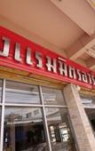 Туры в отель Mitaree Hotel 1 Туры в отель Mitaree Hotel 1