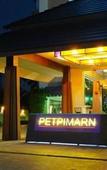 Туры в отель The Wing Design Hotel Туры в отель The Wing Design Hotel