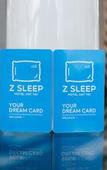 Туры в отель Z Sleep Hotel Туры в отель Z Sleep Hotel