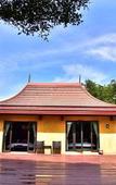 Туры в отель Chaan Mai Hom Туры в отель Chaan Mai Hom