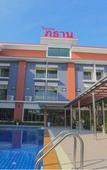 Туры в отель Phuthan Hotel Туры в отель Phuthan Hotel