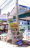 Туры в отель Pama Resort Туры в отель Pama Resort