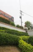 Туры в отель Panta Resort Туры в отель Panta Resort