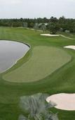 Туры в отель Suwan Golf and Country Club Туры в отель Suwan Golf and Country Club