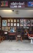 Туры в отель Yoko River Kwai Resort Туры в отель Yoko River Kwai Resort
